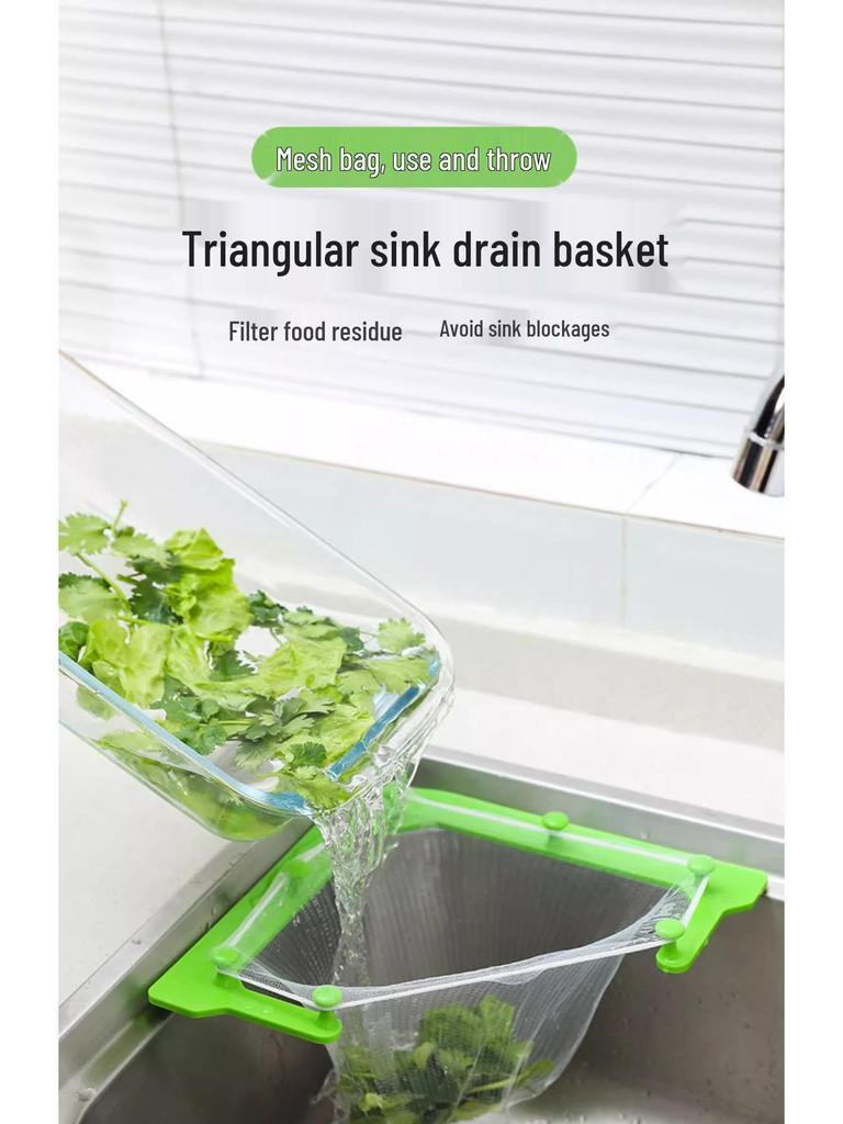 Einweg Dreieck Spülen Siebnetz für Küche und Geschirrspülen