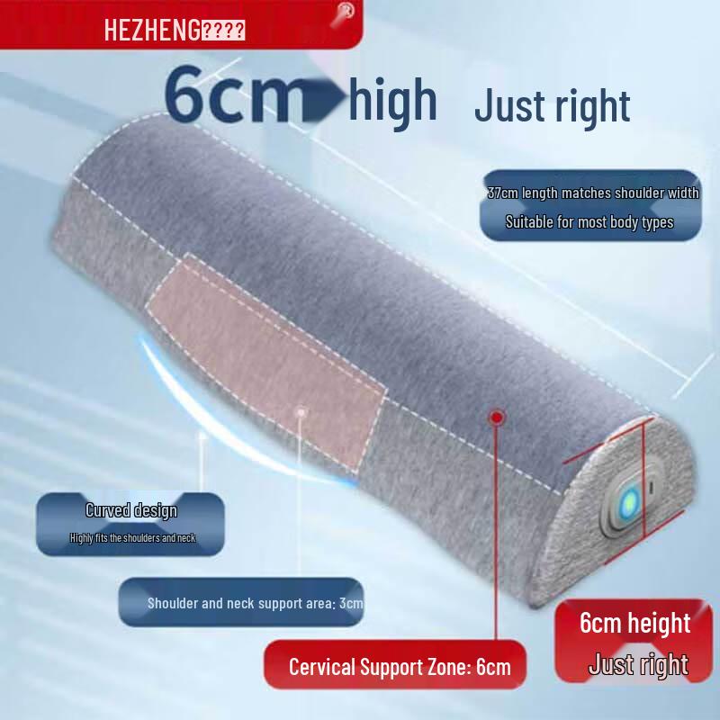 Hezheng USB Cervical Spine Massage Pillow