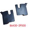 2 pezzi Per Kia Sorento Tappetino Cofano Blocco Guarnizione Vano Motore 864302P500 864322P500 86430-2P500 86432-2P500