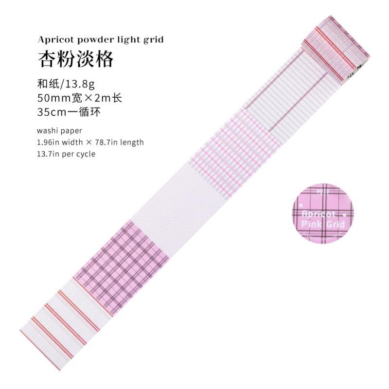 Minimalist Basic Plaid Pattern Washi Tape For Journal Diy Decoration Gift
