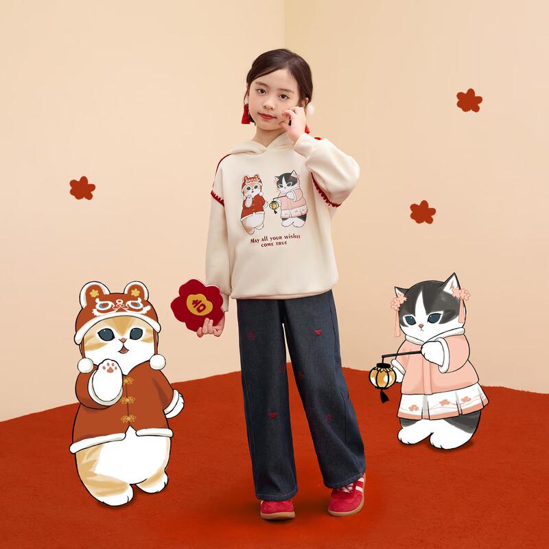 Xiaoyiman Mofusand Collaboration Girls' Winter Fleece Sweatshirt