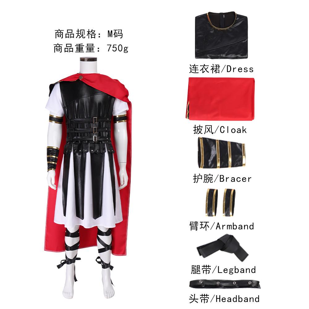 Halloween ancient Roman warrior battle suit medieval cosplay cosplay suit Egyptian soldier knight suit XS