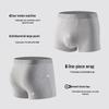 Mao Ren Men's Cotton Boxer Briefs 4-Pack