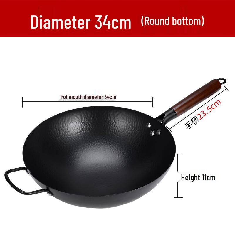 Handmade Forged Wrought Iron Non-stick Wok