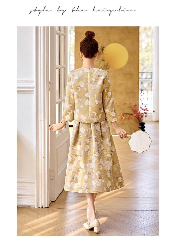 2025 Spring Chic Jacquard Frog Button Coat & Midi Skirt Set