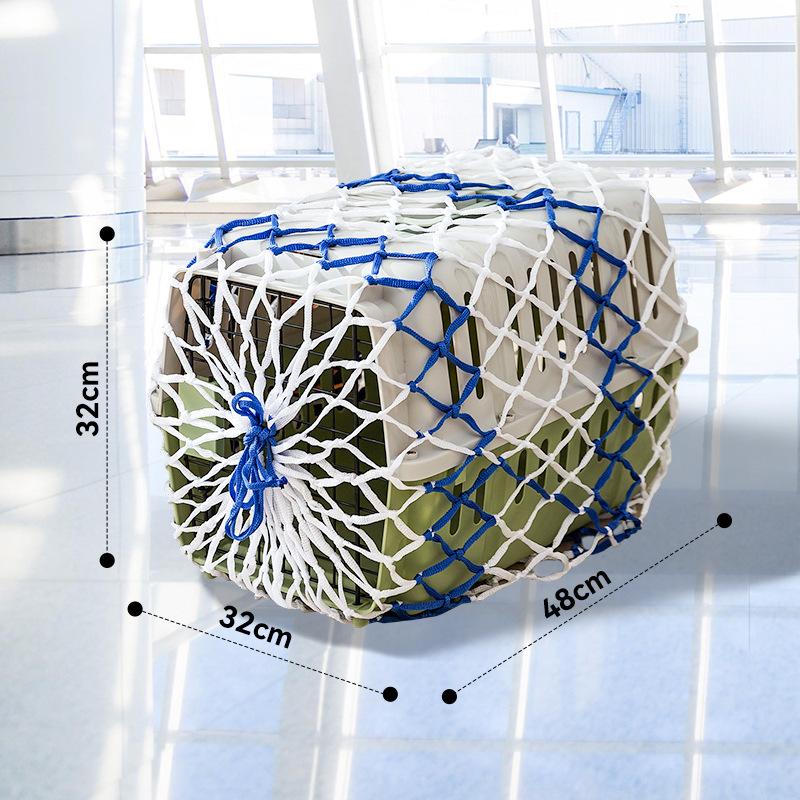 

Pet Air Box Matching Net Pocket Bold Encryption Consignment Transport Box Escape Protection Net Bold Protective Mesh Cover No. 1