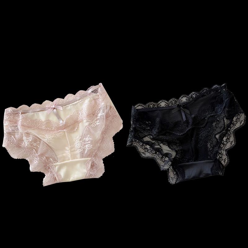 Yalu Women's Sensual French Lace Briefs