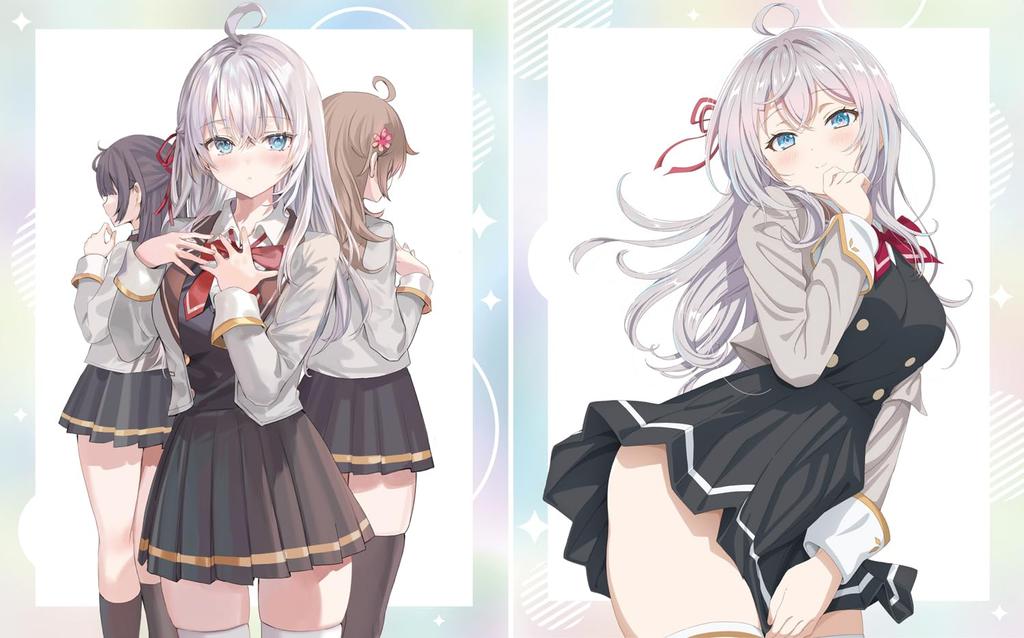 My Neighbor, Alya-san, Who Sometimes Speaks Sweetheart In Russian, Volume 1 (Standard Edition) [Blu-ray]
