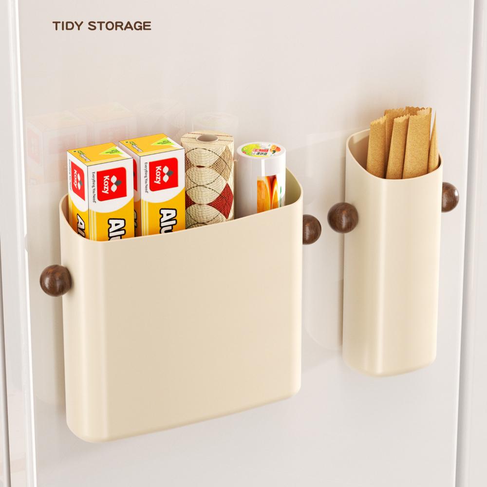 Magnetic Refrigerator Shelf Side Storage Box No-Drill Wall-Mounted Kitchen Utensils Sundries Wrap Storage Tool Cream Style