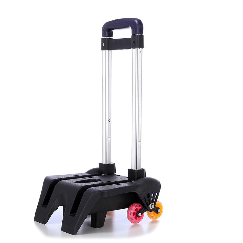 Elementary School Backpack Trolley Accessories: Frame & Wheels