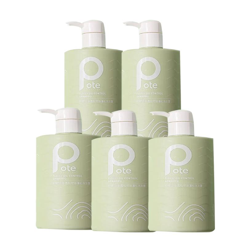 Baitei North African Cedar Oil Control & Volumizing Shampoo 5-Pack