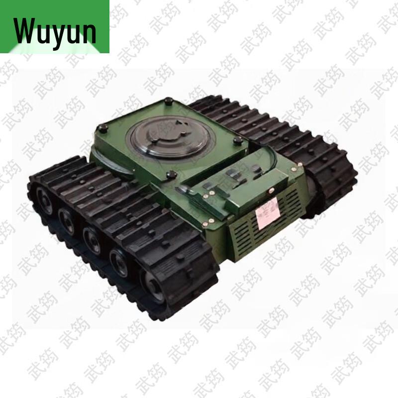 Wujun Military Training & Robotics Systems