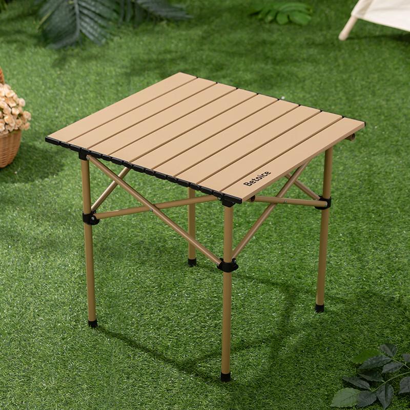Betoice Simple Folding Square Table