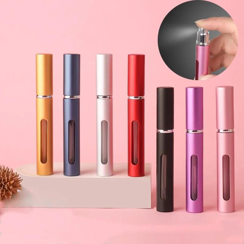 1pc 5ml Portable Perfume Bottle Mini Metal Sprayer Refillable Aluminum Empty Glass Atomizer Travel Women Cosmetic Containers
