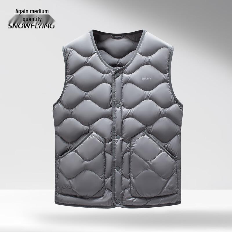 Xuezhongfei Men's Lightweight V-Neck Down Vest