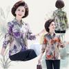 Vintage Broken Flowers Blouse Commute Single-breasted Female Clothing Folk Casual Round Neck Half Sleeve Shirt