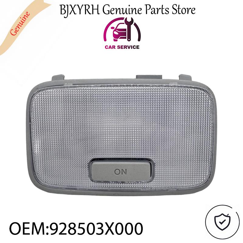 928503X000 Gray Dome Light Overhead Map Light for Hyundai Elantra OEM 92850-3X000
