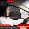 Honda XRV/Binzhi Magnetic Mesh Sunshades - UV Protection & Heat Insulation for Side Windows