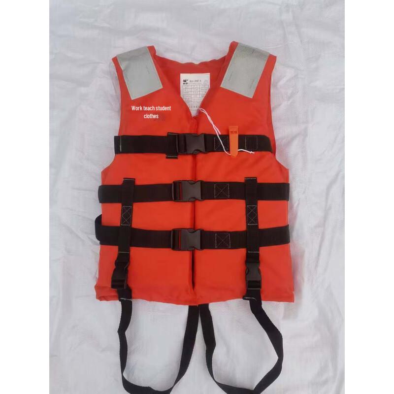 SANSHENG Marine Work Life Vest Adult Universal