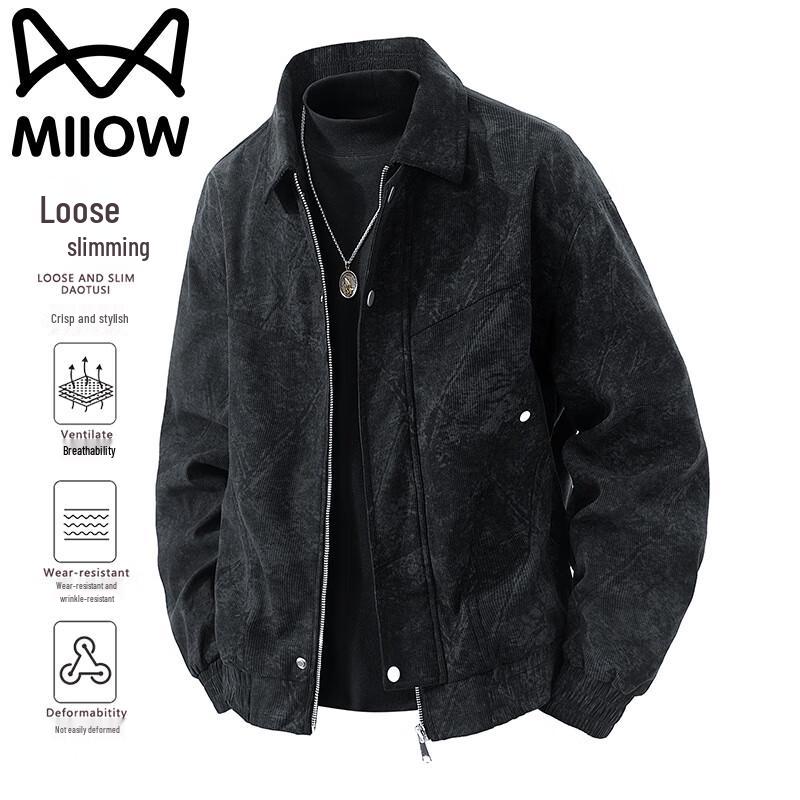 Mao Ren Men's Business Casual Lapel Jacket