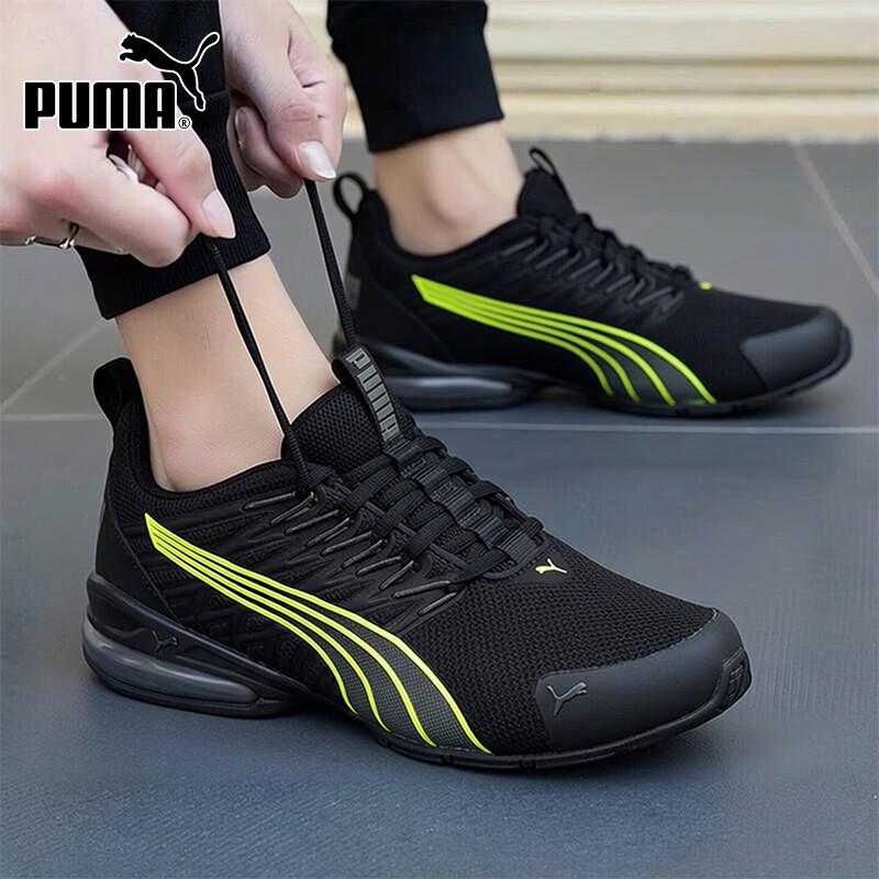 PUMA Unisex Lightweight Breathable Cushioning Running Shoes S