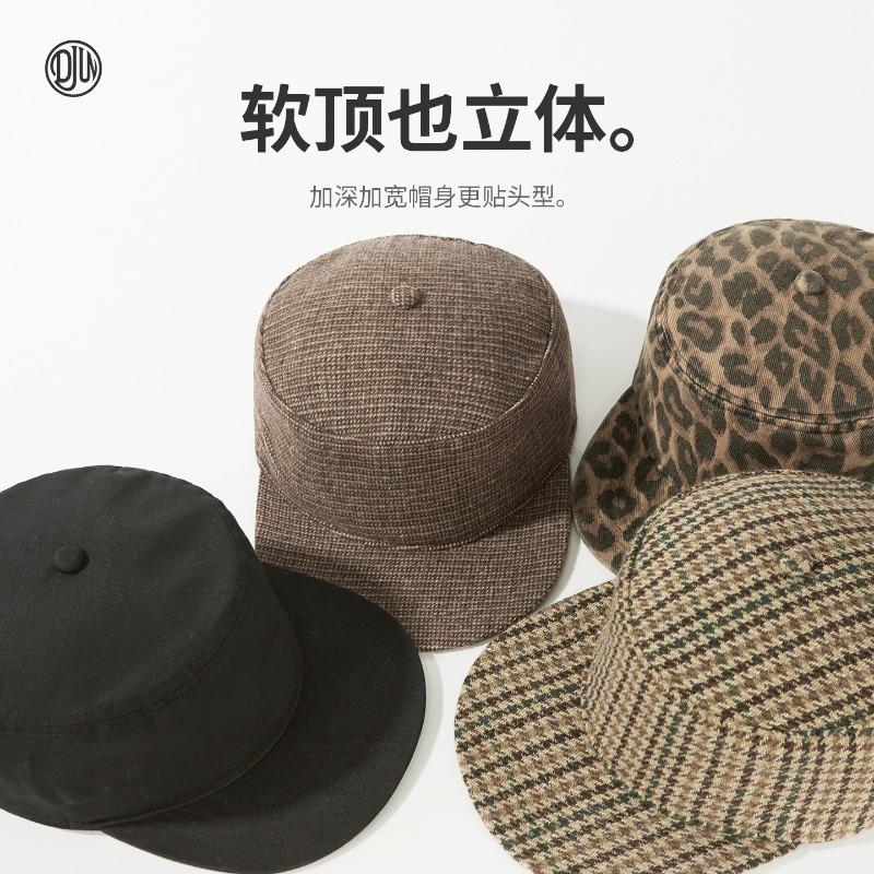 Tide Brand Light Board Flat Top Flat Brim Hat Men's and Women's Fashion Simple Casual Versatile Sunshade Cap
