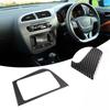 EJJG2 For Seat Leon 2005-2012 Real Carbon Fiber Sticker LHD RHD Car CD Panel Decoration Sticker Car Interior Modification Accessories