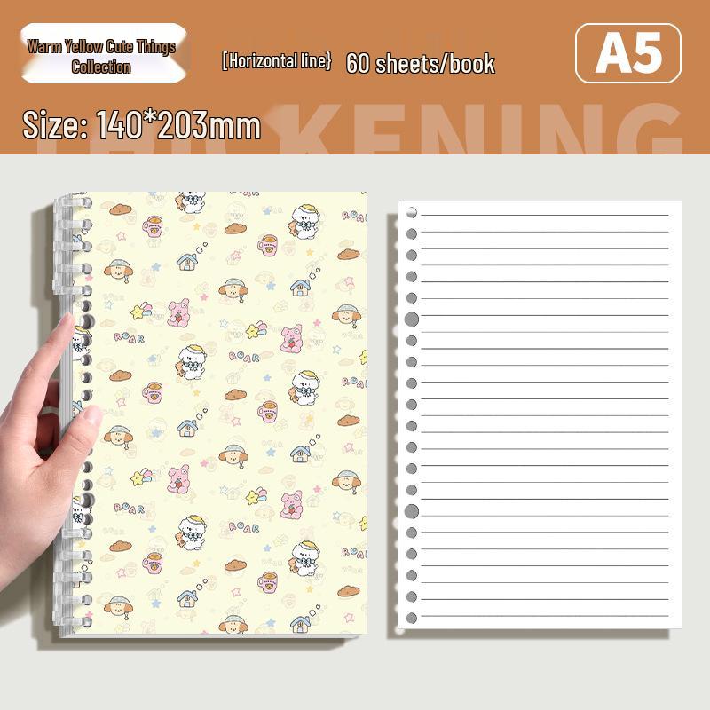 Detachable Floral Puppy B5 Binder Notebook - Comfortable and Simple No Specification