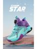 2025 Kids' Rotary Buckle Basketball Shoes for Boys – All-Season Sports Training Footwear