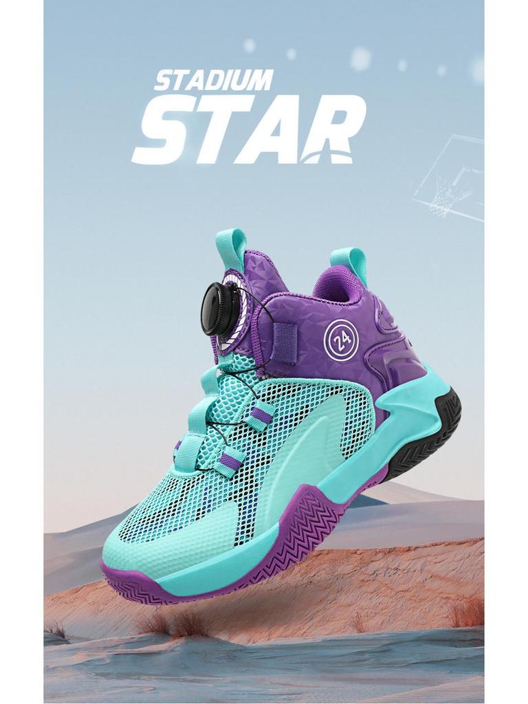 2025 Kids' Rotary Buckle Basketball Shoes for Boys – All-Season Sports Training Footwear