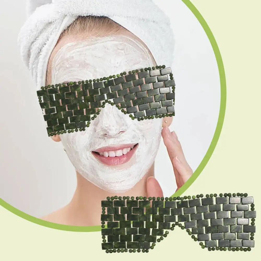 Natural Jade Eye Mask Cooling Negative Ion for Puffy Eyes Head Tension Relief Relaxation Anti-Aging