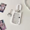 Cartoon Alien Kitten ID Card Holder - Decorative & Protective Sleeve with Star Chaser Pendant for Students