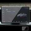 For BYD Yuan UP 2024-2025 Models 10.1-12.8 Inch Tempered Glass Screen Protector Car Infotainment Radio GPS Console Navigation