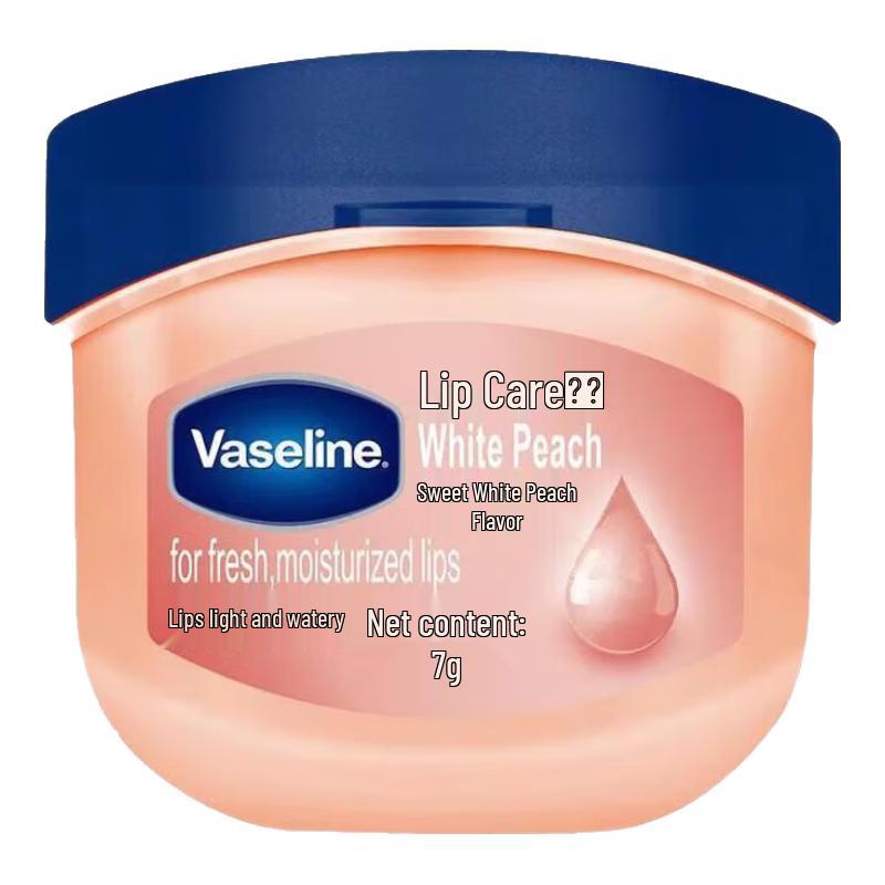 Vaseline Lip Therapy Jelly Balm - Sweet White Peach