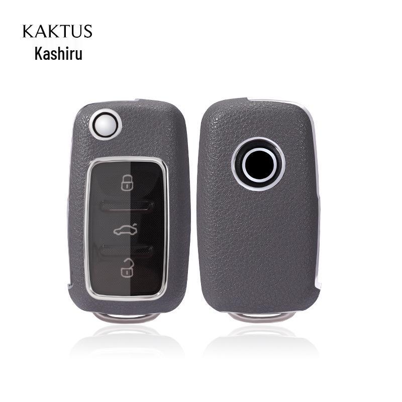 

Чехол для ключа автомобиля с кожаной текстурой для Lavida, Golf 6 и Passat