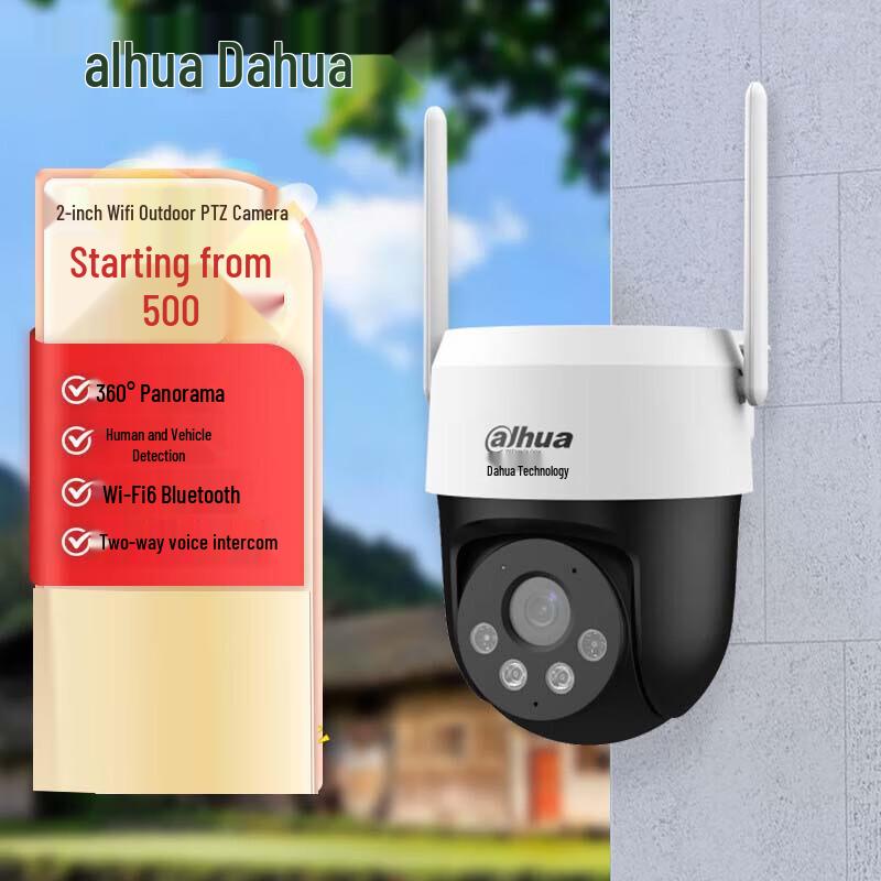 

Dahuahua 5MP 360° Wi-Fi PTZ Outdoor Security Camera CN plug (adapter included)