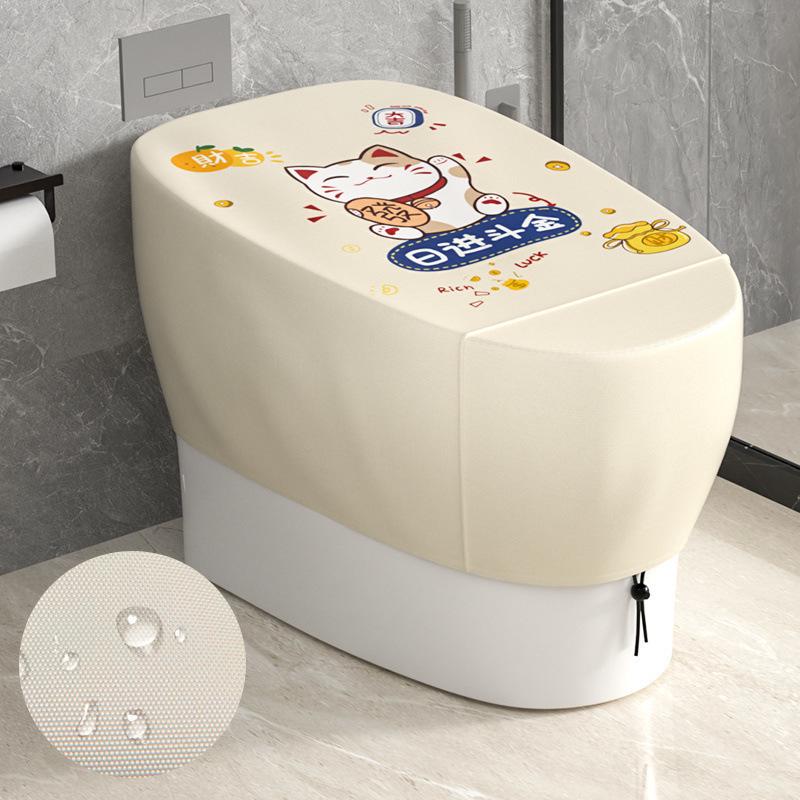 

Universal Waterproof Thickened Smart Toilet Dust & Shower Protection Cover Universal High Tank Toilet