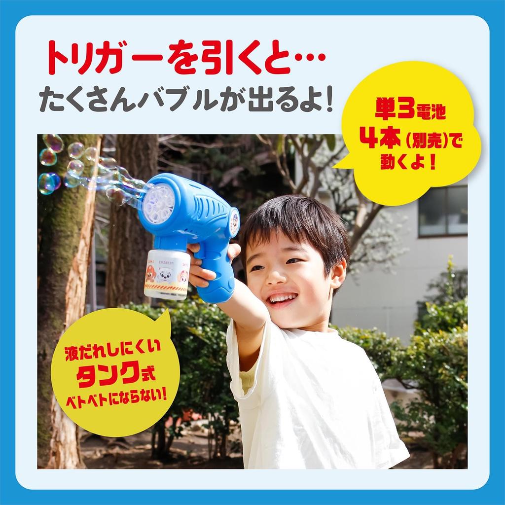 KAYOTOYS Psi Patrol Elektryczny Pistolet na Bańki z Jedną Butelką LED Automatyczny Pistolet na Bańki Psi Patrol Zabawka dla Dzieci, Przenośny, Płyn Bez Kapaniu, Światło, Generator,