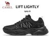 Lightweight Breathable Chunky Platform Sneakers