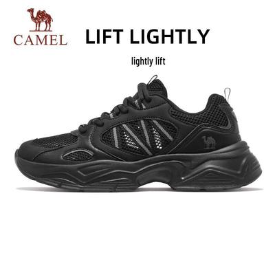 Sneakers Zeppa Chunky Leggere e Traspiranti
