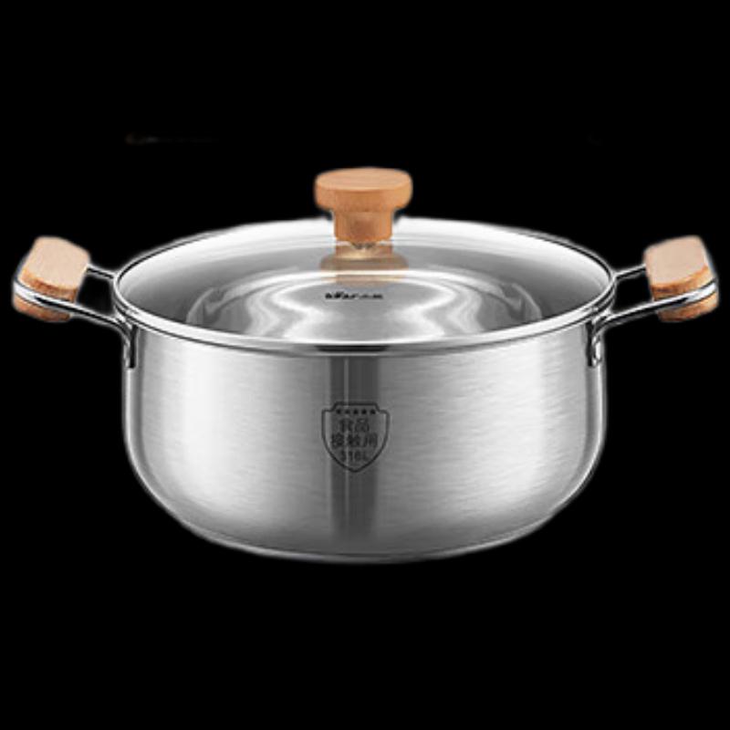 Little Bear 24cm 316L Stainless Steel Multi-Function Pot