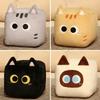 Cube Cat Pillow Black Yellow Grey Sesame Cats Stuffed Seat Cushion Sofa Chair Fluffy Plushie Peluche Christmas Present