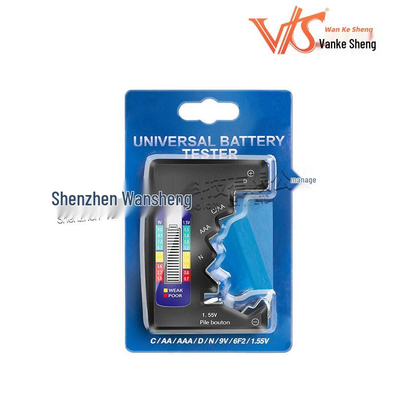 Wankesheng LCD Battery Capacity Tester BT-886