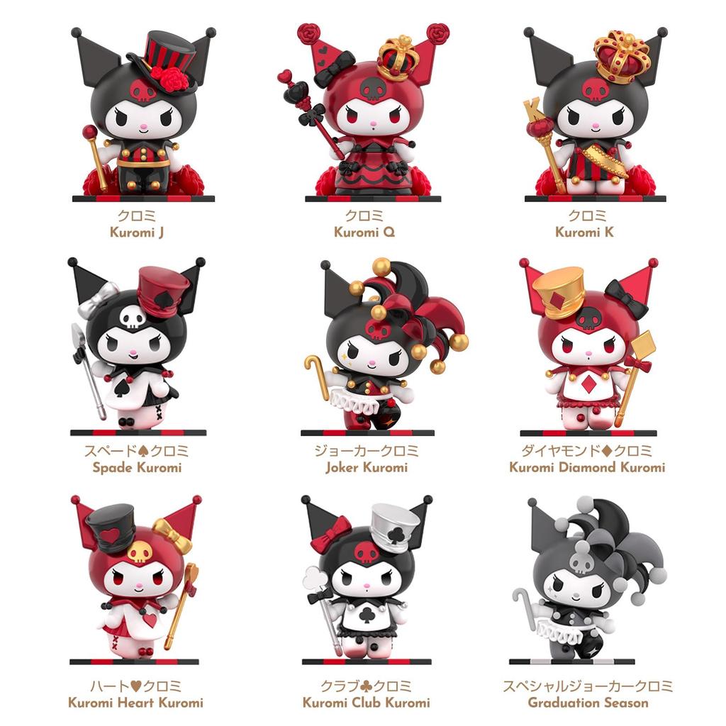 TOP TOY Sanrio Charaktere Poker Serie Gachapon Blind Box Figur Weichvinyl PVC Geschenk Geburtstagsgeschenk Kuromi Charakter Sammlerstück "Kuromi Kingdom" [1