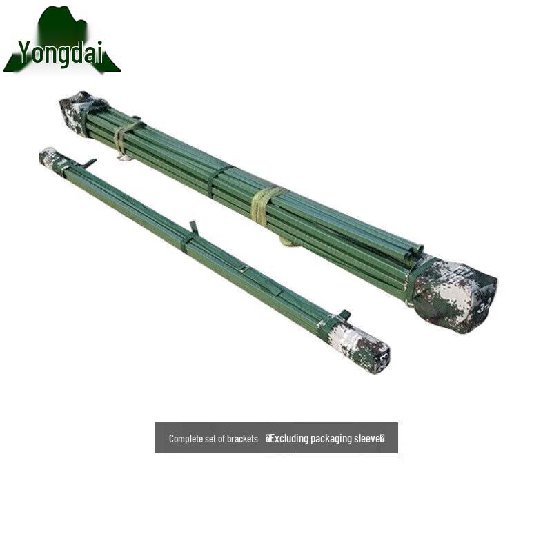 Yongdai 98-10 Squad Tent Frame Kit