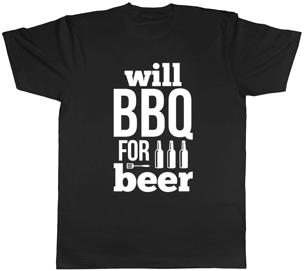Will BBQ Beer Mens Womens Ladies T-Shirt Tee S