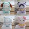 Pom Pom Purin Melody Plush Keychain With Cute Animal Design For Gift Or Collectors