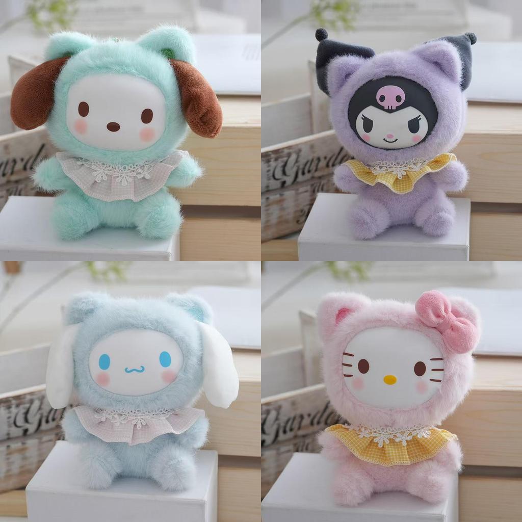 Pom Pom Purin Melody Plush Keychain With Cute Animal Design For Gift Or Collectors