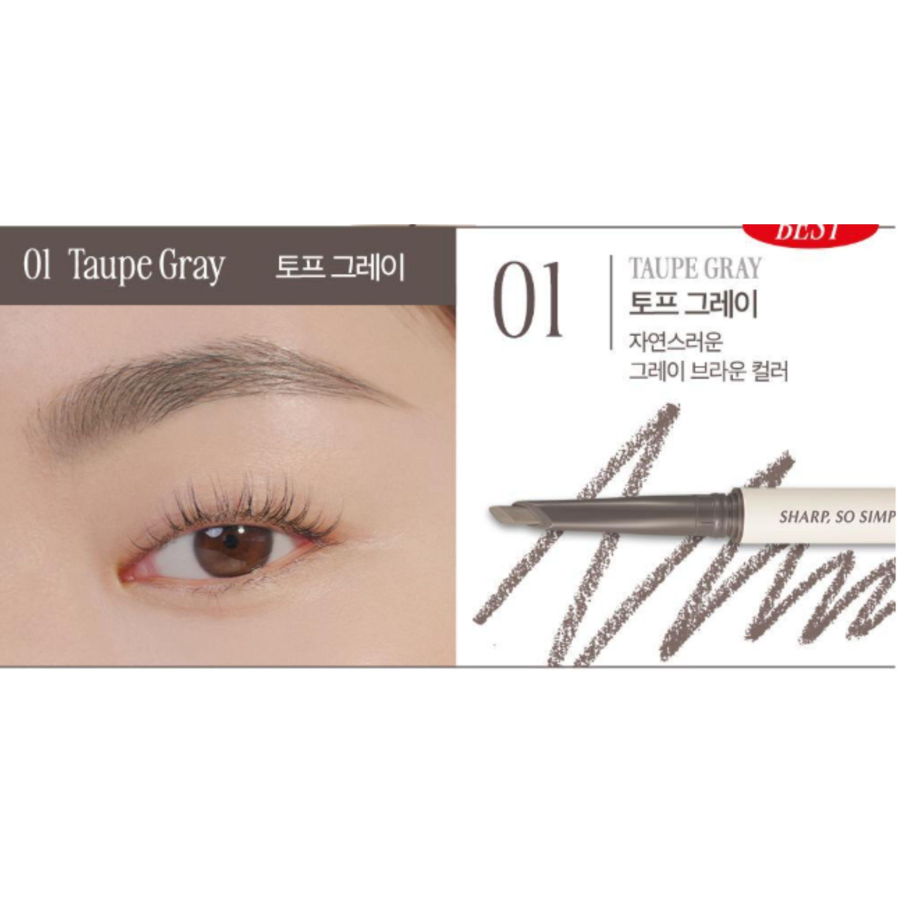 CLIO Sharp So Simple Brow Pencil 0.18g 01 Taupe Grey