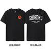 Slam Dunk Master Sakuragi Flower Path SHOHOKU Team Jersey Short Sleeved Men's&women's Pure Cotton Basketball T-shirt 71105